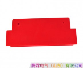 重I型對扣護盒