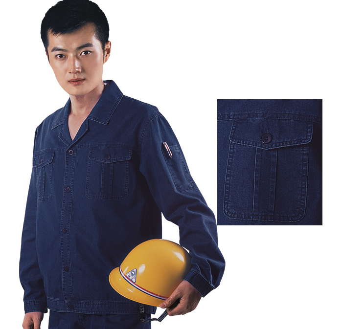 長(zhǎng)袖工作服