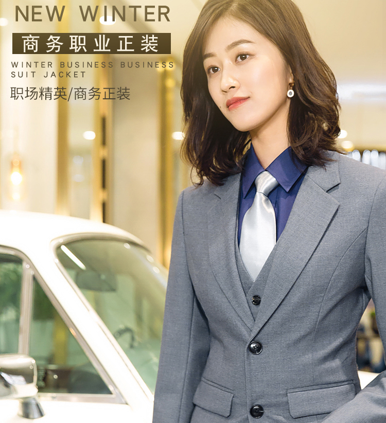 廈門(mén)女西裝廠家-時(shí)尚彈力雙扣