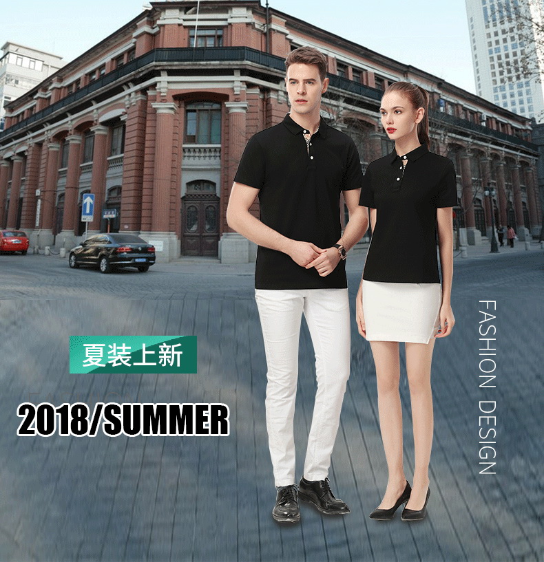 1899高品質POLO